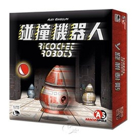 『高雄龐奇桌遊』 碰撞機器人 Ricochet Robots 繁體中文版 正版桌上遊戲專賣店