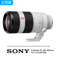 【SONY 索尼】SEL100400GM G Master FE 100-400mm F4.5-5.6 GM OSS 中距望遠鏡頭(公司貨)