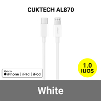 CUKTECH A18T 30W GaN หัวชาร์จ / สายชาร์จ สำหรับ Phone รองรับเทคโนโลยีชาร์จด่วน PD ขนาดเล็กพกพาง่าย (