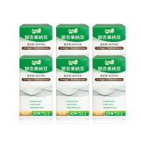 【多立康】銀杏果+納豆激酶6罐共360粒(每粒含2000FU納豆激酶/紅景天/銀杏/刺五加/松樹皮)