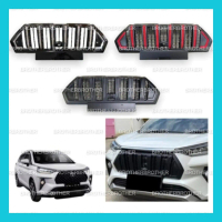 Grill Depan Veloz 2021 2022 UP Apollo GR SPORT Hitam