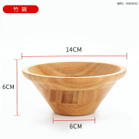木碗 沙拉盆 料理盤 日式家用沙拉木碗攪拌調中藥面膜竹碗竹木質大號和面木盆定製LOGO