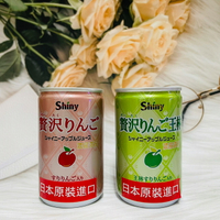 日本 Shiny 陽光贅澤蘋果汁/蘋果汁-王林風味 160ml 果汁含量99.4%｜全店$199免運