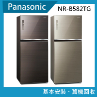 【Panasonic 國際牌】580公升一級能效無邊框玻璃雙門變頻冰箱(NR-B582TG)