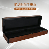 復古棕色實木高級精致長條表盒手鏈項鏈首飾收納香囊鋼筆禮物包裝