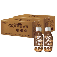 【大漢酵素】有機燉木耳/黑木耳醱酵飲350mlx2箱(共48入 黑木耳 素食 木耳露 養生 原廠出貨)