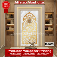 KTLG1 Stiker Dekorasi Musholla / Mihrab Dekorasi dinding ruang Musholla wallsticker Kaligrafi/ Wallp