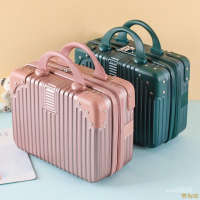 熱賣款批發手提14寸行李箱化妝箱收納拉桿箱旅行化妝包手提箱包防刮