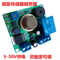 Smoke Sensor Smoke Alarm Module MQ-2 Detection Smoke Switch Controller Kitchen Smoke Detection Alarm