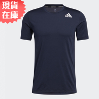 Adidas 男裝 短袖 慢跑 訓練 排汗 透氣 背面拼接網布 藍【運動世界】GL9881