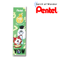 Pentel日本飛龍 C205-HBYK-G 自動鉛筆芯 (威斯帕)  妖怪手錶吉胖貓限量版 綠