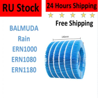 Сменный фильтр для увлажнителя дождя BALMUDA, подходит для ERN1000 ERN1080 ERN1180