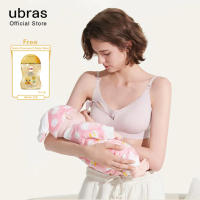 Ubras Maternity Bra Double Side