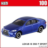 【Fun心玩】TM 100A 467427 麗嬰 日本 TOMICA 多美小汽車 LEXUS IS 350 F SPORT