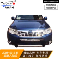 Suitable for Yuhang 2009-2012 Subaru Forester's Front Bar