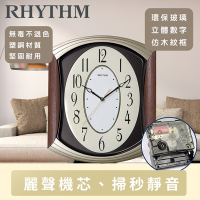 RHYTHM日本麗聲 仿木紋設計立體數字超靜音掛鐘(深棕色)/36cm