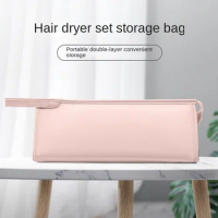 Suitable for Dyson Dyson hair Dryer Storage Bag, Air Duct Accessories Storage Dyson Curly Hair Rod Protective Cover