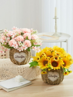 向日葵假花仿真花擺設客廳餐桌花藝擺件家居裝飾塑料花束絹花盆栽