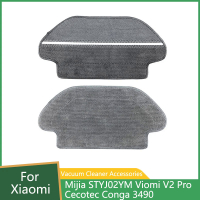 ผ้าซับสำหรับ Xiaomi Mijia G1 STYJ02YM Cecotec Conga 3490 Viomi V2 Pro V3 MI หุ่นยนต์สูญญากาศ-Mop Pro กวาด Rag Pad เปลี่ยน