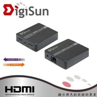 【最高22%回饋 5000點】  DigiSun EH605 HDMI網路線訊號延長器+紅外線遙控傳輸(直線:50公尺)