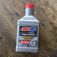 OLI BENSIN AMSOIL 5W30 OE