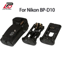 Replacement BG-D10 BP-D10 Battery Grip Pack Case for Nikon D300 D300s D700 &amp; 2pcs Battery Holder