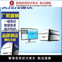【高品質 超低價】熒光光譜測金儀真假檢測貴金屬元素檢測儀鉑金銀銅黃金含量分析儀