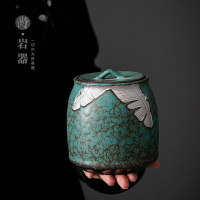 粗陶茶葉罐陶瓷茶罐家用密封罐茶葉儲存罐復古大號普洱茶倉茶盒