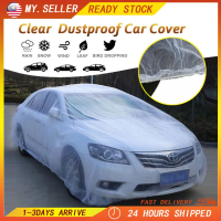 Transparent Disposable Car Cover for Outdoor Protection – Waterproof, Wind-Resistant, Lightweight, M