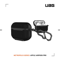 【UAG】AirPods Pro 耐衝擊保護殼-軍用黑(UAG)