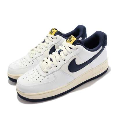 Nike Air Force 深藍的價格推薦- 2023年9月| 比價比個夠BigGo