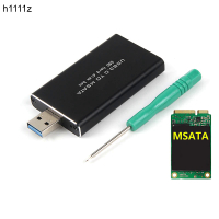 MSATA เป็น USB 5G Bps USB 3.0เพื่อ MSATA SSD สิ่งที่ส่งมา USB3.0เพื่อ MSATA กรณีฮาร์ดดิสก์อะแดปเตอร์ M2 SSD ภายนอก HDD มือถือกล่อง HDD กรณี
