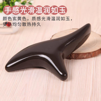 砭石足底按摩棒器點穴位撥筋t型經絡錐足療工具通用按腳部三角雀 雙11全館免運