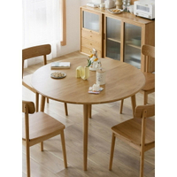 『 Tour wood』北歐實木圓形餐桌日式白橡木櫻桃木小戶型餐桌椅組合原木簡約圓桌
