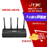 Mercusys水星網路 MR27BE BE3600 雙頻 Wi-Fi 7 路由器