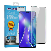 CITY BOSS For 紅米 Note 8 Pro  霧面防眩鋼化玻璃保護貼-黑