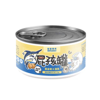 【NU4PET 陪心寵糧】幼貓屁孩慕斯主食罐 黃金蜆X旗魚170g*12入(幼貓罐 慕斯罐 屁孩罐)