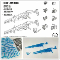 Susan model build weapon caletvwlich feder for 1/144 HG RG Wing Zero Honoo Strike Build model DS005