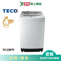 TECO東元12kg定頻洗衣機W1238FW_含配送到府+   標準安裝【愛買】