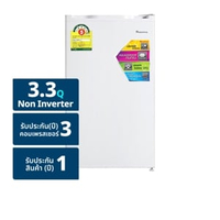 อะโคนาติก ตู้เย็นมินิบาร์ 1 ประตู ขนาด 3.3 คิว รุ่น AN-FR928 สีเงิน