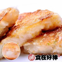 【食在好神】月圓蝦餅 150G/片 3片/包 (買2送2包共4包組)