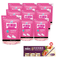克潮靈 集水袋補充包超值組(3入/組;共9組),贈驅塵氏雙軌密封夾鏈袋