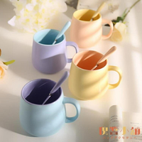 北歐馬克杯子帶勺撞色咖啡杯簡約陶瓷水杯帶蓋【倪醬小舖】