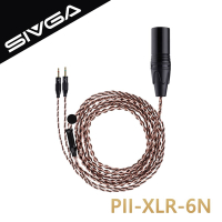 SIVGA 4pin XLR 耳機升級線（適用雙2.5mm插頭耳機