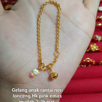Gelang anak rantai nori HK merah emas mudah kadar 5% [2gr