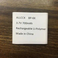 ALLCCX battery BL-5X/BL-6X/BP-6X for Nokia 8800 8860 N73I 8801 8800, Different labels, The style are subject to shipment