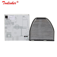 Kailey ไส้กรองแอร์ A2128300038 1 ชิ้น สำหรับ Benz E-CLASS W212 S212 A207 C207 รุ่นปี 2009-2019 E200 