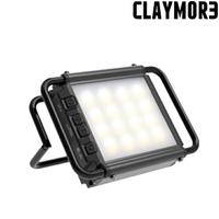 CLAYMORE Big Lantern Ultra 3.0 S LED露營燈 CLC-900BK 黑