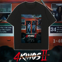 4kingอาชีวะยุค90 4kings2 กูมาเยือน เดือดกว่าที่เคยเจอ 1990ขีดสุดของความบ้า ฉายแสงแอดเวนเจอร์เสื้อยืด