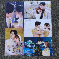 Xiao Zhan Yang zi chinese tv series yu sheng qing duo zhi jiao autographed photo 6-inch non printed 